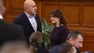 ГЕРБ обсъжда Десислава Атанасова и Томислав Дончев за номинация за премиер