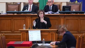 Нинова: Не искаме паралелна държава, не подкрепяме кабинета на ГЕРБ