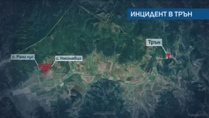 Откриха три обгорели тела до българо-сръбската граница