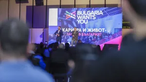 Андрей Арнаудов: България става все по-привлекателна за европейски граждани