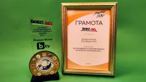 Кореспондентът на bTV Новините Йордан Фотев с награда „Златен пояс“