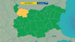 Жълт код за вятър в планините на Северозападна България в сряда