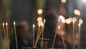 Честваме паметта на двама светци 