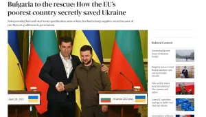 Как България спаси Украйна е сред най-четените статии на 