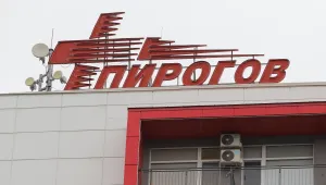 Над 3500 души потърсили помощ в 