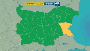 Интензивни валежи в Югоизточна България