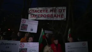 Жители на столичния квартал „Изток“ с пореден протест срещу застрояването 