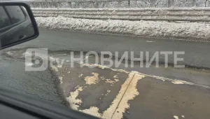 Неравност с размерите на автомобил „впечатли“ пътуващите по магистрала „Хемус“