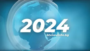 2024 под лупа: Най-гледани видеоклипове