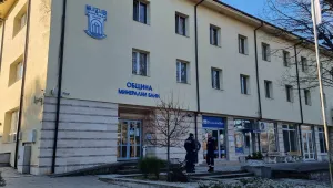 Установен е мъжът, от чийто телефон е подаден сигналът за бомба в сградата на Община Минерални бани