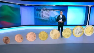 Пускат в продажба български евромонети и в пощенските станции