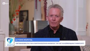 Снимка: Д-р Ханс Кеърстед: Как да подкрепим имунната система за дълъг живот (ВИДЕО)