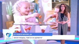 Снимка: Детско затлъстяване: Рискови фактори и начини за превенция (ВИДЕО)