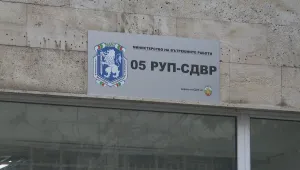 Прокуратурата протестира домашния арест на началника на 5 РУ в София Пламен Максимов