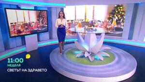 Снимка: Тази неделя в „Светът на здравето“: Как изглежда здравето отвъд диагнозите (ВИДЕО)