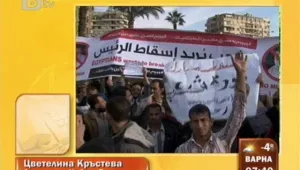 Българка живееща в Кайро: Цивилни охраняваха улиците няколко дни