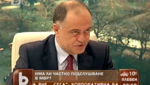 Атанас Атанасов: Проверката за достоверността на СРС-тата става за две денонощия
