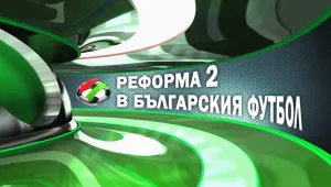 Тодор Батков е първият участник в 