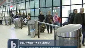 Българите се прибират от Египет с правителствения самолет