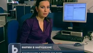 Строителна фирма в Пловдив бави заплатите трети месец