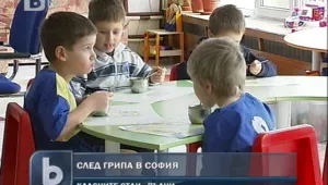 Учебните занятия в столицата протичат нормално след грипната ваканция