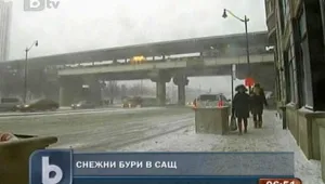 Силна зимна буря парализира една трета от САЩ