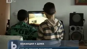 Грипната ваканция във Варна - удължена до края на седмицата