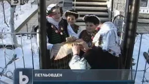 Две варненски села празнуват Петльовден