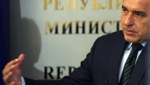 Борисов поиска премахване на поста 
