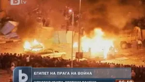 Нощ на насилие в Египет