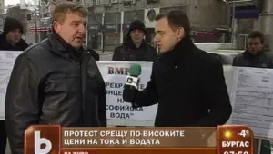 Красимир Каракачанов: ДКЕВР обслужва монополистки интереси