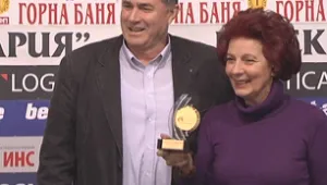 Лиляна Томова с приз за дългогодишен принос в развитието на атлетиката