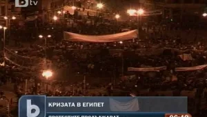 Демонстрантите отново се събират на площада в Кайро