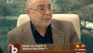 Митко Щерев: Максим Горанов иска да приватизира труда на 24-ма музиканти
