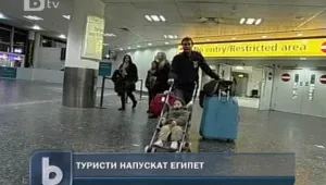 Хиляди туристи бягат от Египет