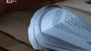 Родители искат индивидуално разглеждане на надвзетите майчинства