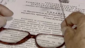 Кушлев назначил осем роднини в комисията си