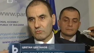 Цветанов не възнамерява да подава оставка