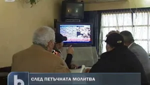 Събитията в Египет вълнуват арабските граждани у нас 