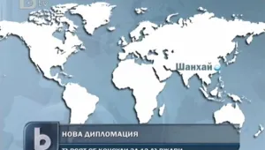 Срокът изтича… да се готвят кандидат-консулите