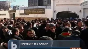 Алжир се вдигна на бунт срещу безработицата   