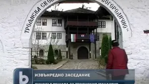 Светият синод избира нов игумен на Троянския манастир