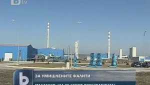Социалният министър отново се закани на фирмите, които не плащат заплати 