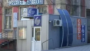 Кметството в Хасково поиска премахване на тото пунктовете 