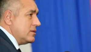 Борисов: Трябва да стискаме зъби през 2011