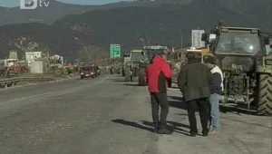 Български земеделци подкрепят протеста на гръцките фермери 