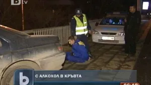 Пиян шофьор помете три коли в София