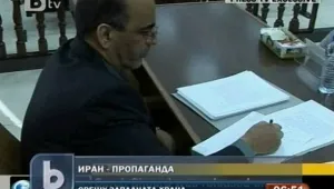 Египетският вицепрезидент предупреди, че няма да има сваляне на режима в страната 