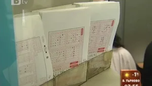 Тотомания: Какъв е шансът да падне рекордният джакпот?