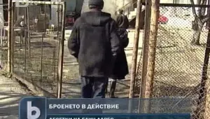Преброяването в ромските квартали - мисия невъзможна